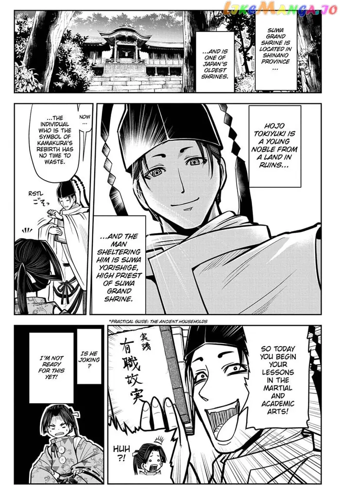 The Elusive Samurai Chapter 4 image 05_optimized